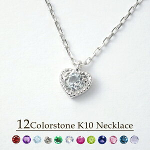 zCgS[h a ꗱ lbNX K10 zCg S[h VR ~ł n[g 10 10k WG fB[X  y_g v[g 킢 