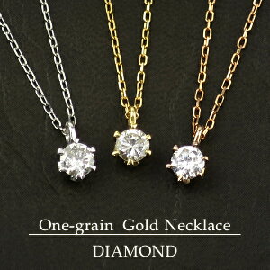 K18 S[h VR _Ch 0.2ct ꗱlbNX 18 18k sNS[h zCgS[h VR_C ꗱ_C lbNX fB[X  ꗱ ЂƗ  ~NNE ܗ 