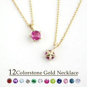 Iׂ a K10S[h Gg[ ꗱlbNX 10 10k 12a VR ꗱ ЂƗ lbNX B  X^[ Vv@i l킢 l Y ꂢ fB[X 