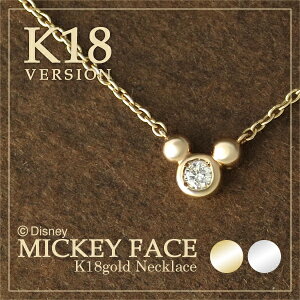 Disney fBYj[ ~bL[ VGbg_Ch ЂƗ K18 S[h lbNX ~bL[}EX CG[S[h zCgS[h  ItBV WG[ fB[X pBOX t