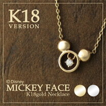 楽天市場】ミッキー k18の通販
