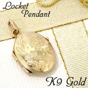 ネックレス ペンダント 花柄の人気商品 通販 価格比較 価格 Com