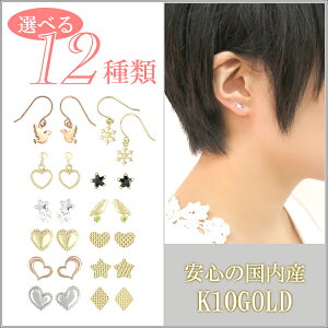 Iׂ12 K10S[h v`TCY sAX 2P S12 A[ VR 10 10k k10 CG[ sN zCg S[h Vv fB[X  v[g a LO MtgBOX WG[ 