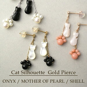 猫 ピアス 18金の通販 価格比較 価格 Com