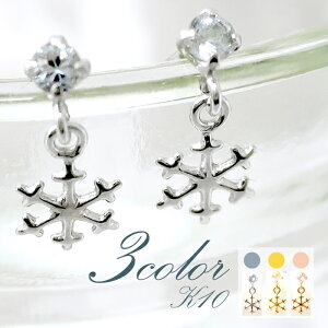 K10 S[h h ̌ X^bhsAX 2P 10 10k VR X^bh sAX ANA} [YNH[c [Xg[   u[ sN CG[ zCg ؚ i 킢 