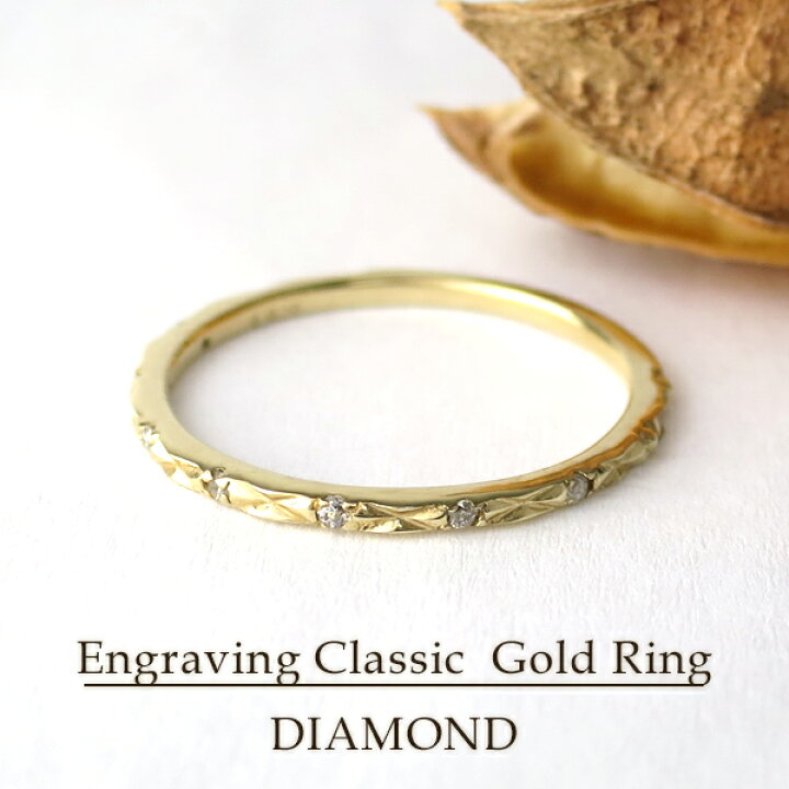 リング(指輪) 天然ピンクダイヤモンド 切子の彫り模様の指輪