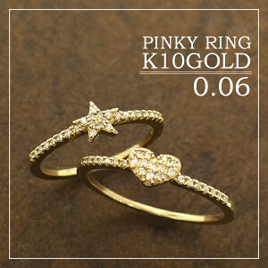 K10 S[h VR _Ch n[g X^[ pF sL[O 1`5 10  CG[ sN zCg fB[X  O _C w v[g a LO WG[