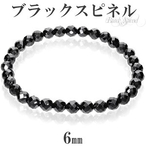 VR ubNXsl Jbg uXbg 6mm 18cm 18.5cm L`LL TCY VR Xsl ubN  VR΃ANZT[ VR΃uXbg p[Xg[  ubNJ[ ubN