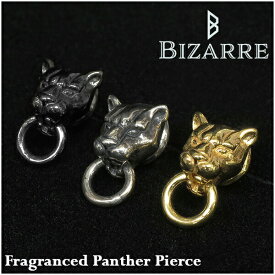 BIZARRE フレグランスドパンサー シルバーピアス 1P 片耳用 ビザール メンズ レディース ピアス シルバーピアス シルバーアクセ メンズ レディース メンズアクセ 原宿発・独創的な世界観で魅了するシルバーブランド メンズピアス ブランド 原宿系 きれいめ ビジュアル系