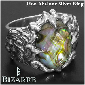 BIZARRE CIAo Vo[O 14`22 rU[ Y fB[X w YO Vo[O Vo[ANZ Y fB[X YANZ hEƑnIȐEς