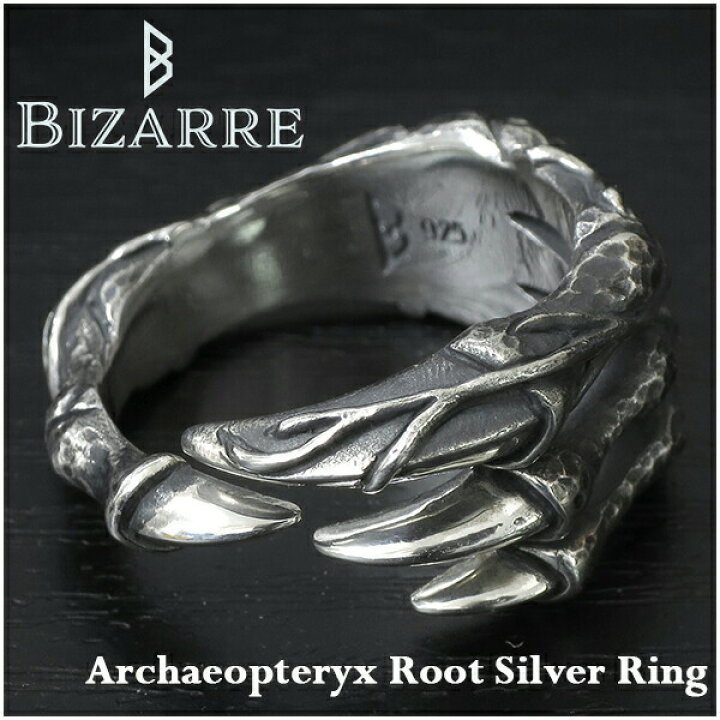 楽天市場】BIZARRE Archaeopteryxルート シルバーリング フリーサイズ 