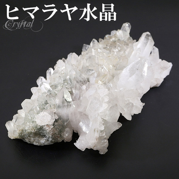 楽天市場】水晶 クラスター ヒマラヤ 産 クル マナリ 約56g 水晶