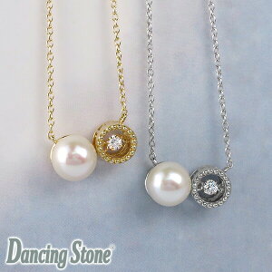 _VOXg[ p[ cC Vo[lbNX h NXtH[ XtXL[ WRjA Crossfor DancingStone Silver925 p[RNV lbNX v[g  NXt