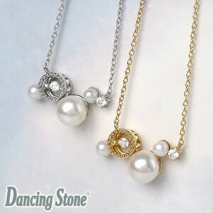 _VOXg[ p[ ou Vo[lbNX h NXtH[ XtXL[ WRjA Crossfor DancingStone Silver925 p[RNV lbNX v[g  NXt