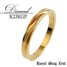 K23 ロイヤルゴールドプレーティング ダイヤモンド ウェーブライン シルバーリング(7号～21号) Royal Stag シルバーアクセサリー シルバーアクセ リング 指輪 メンズアクセ シルバー925 メンズリング ダイヤモンド K23 特殊コーティングされた23金が美しく輝くゴールドリング