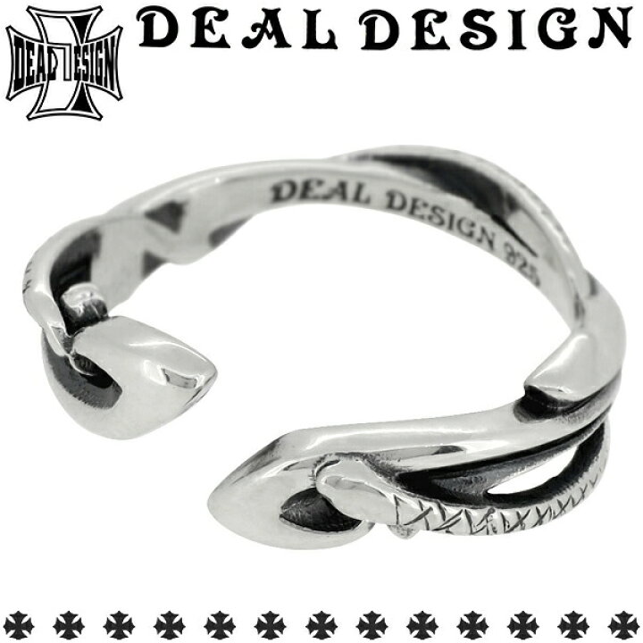 楽天市場】DEAL DESIGN ディールデザイン タイニースネークリング 7号 