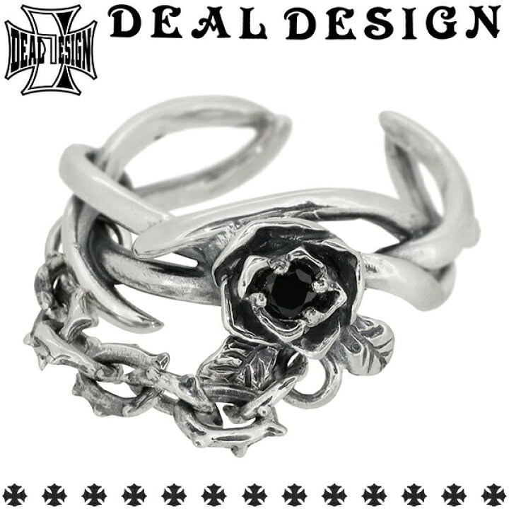 楽天市場】DEAL DESIGN ディールデザイン DEAL TEARS ディール 