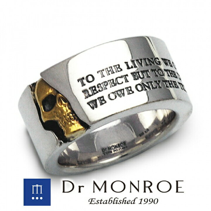 楽天市場】Dr MONROE ドクターモンロー 18金 メッセージスカルリング 