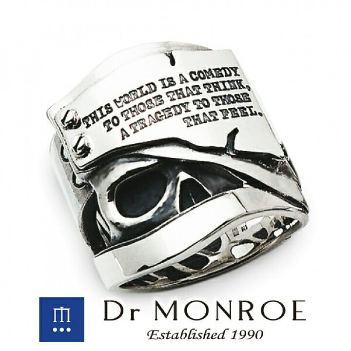 楽天市場】Dr MONROE ドクターモンロー メッセージスカルリング スカル 