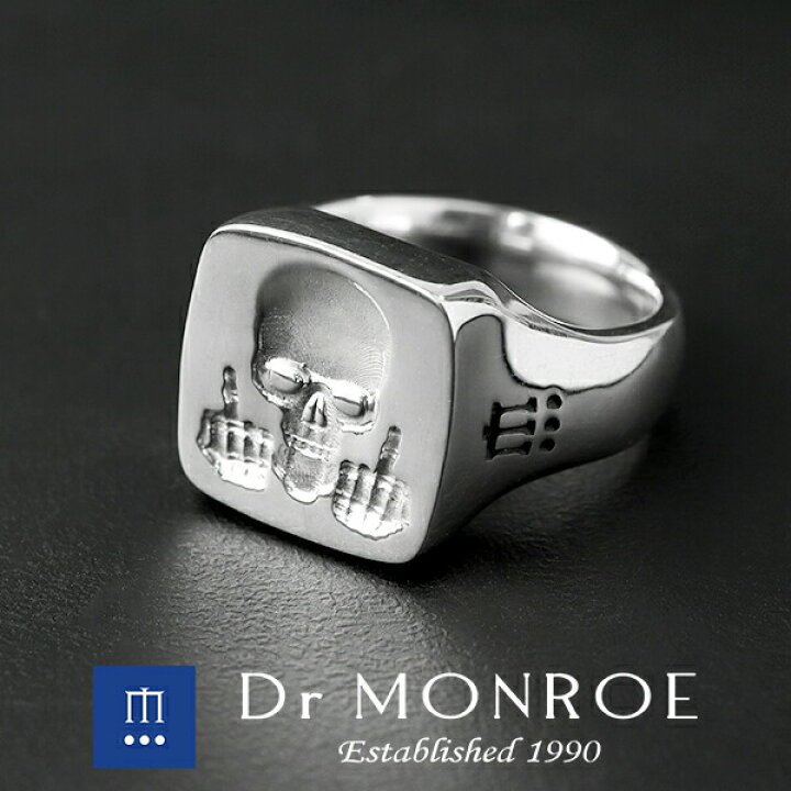 楽天市場】Dr MONROE ドクターモンロー スカル シーリングスタンプ 