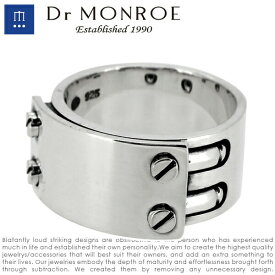 Dr MONROE ドクターモンロー ビスプレートリング 13号～23号 シルバーリング メンズリング 指輪 リング Dr MONROE ドクターモンロー シルバーアクセサリー 銀 ミニマルなデザイン・大人の深みとさり気なさが最高に引き立つアクセ シルバー925 シルバーアクセ メンズ ブランド