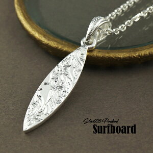 nCAWG[ T[t{[h y_g (45cm`F[t) Vo[925 lbNX Vo[ANZT[ Vo[WG[ Vo[ANZ Vo[lbNX Vo[925 Y