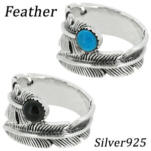 Xg[ tFU[ Vo[ O 15`21 Vo[925 Y w VR ^[RCY IjLX H Vo[ANZT[ Vo[ANZ w YANZ n[h Vo[O Y