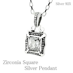 ジルコニア スクエア シルバーネックレス 925 メンズ ネックレス 男性用 メンズネックレス メンズ ペンダントトップ 925シルバーアクセサリー スターリング ハード 男性用ネックレス プレゼ