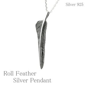 [ tFU[ Vo[lbNX H H SILVER925 Y lbNX jp YlbNX Y y_ggbv 925Vo[ANZT[ X^[O n[h jplbNX 