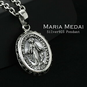 svc̃_C Vo[ lbNX (`F[t) Vo[925 ubNWRjA Y y_g }A _C ߂̌h̃_C Ղ̃_C VbNȋP͓I