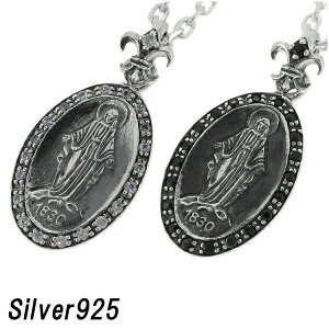 svc̃_C WRjA Vo[lbNX `F[t Vo[925 Y lbNX }A svc̃_C Vo[925 lbNX svc̃_C`[tƂy_