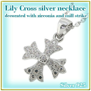 WRjA~ł B NX Vo[ lbNX Vo[ANZT[ fB[X p fB[X Vo[925 lbNX WRjA B NX WRjAƃ~ł