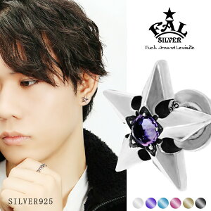 F.A.L SVbN X^[ M sAX Vo[sAX 1P Ўp Vo[925 Vo[ Y  `[t uh YsAX X^bhsAX Xg[  Vo[ANZT[ j a L