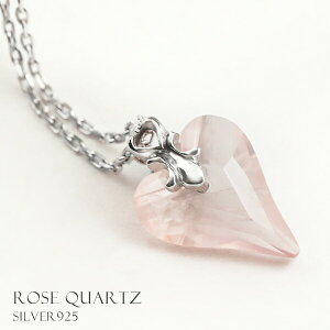 [YNH[c n[g Jbg Vo[ lbNX AWX^[ t VR p[Xg[ fB[X VR΃ANZT[ VR΃lbNX p[Xg[lbNX [YNH[c