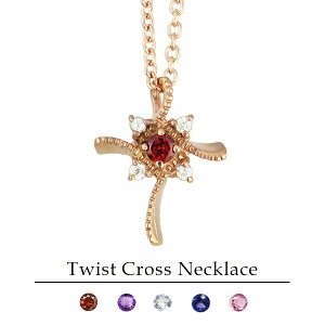 Iׂ VR cCXg NX sNS[h lbNX Vo[925 \  X^[ ؚ  Vo[ANZT[ Vo[y_g Vo[lbNX Vo[925 fB[X