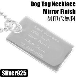  l[v[g hbO^O ` c2.6cm Vo[ y_ggbv `F[Ȃ  Ή hbO^O Dogtag Vo[v[glbNX Vo[925ANZT[ hbN^O