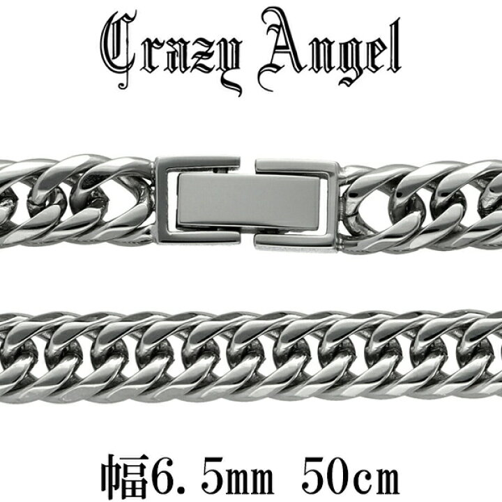楽天市場】クレイジーエンジェル Crazy Angel サージカルステンレス 