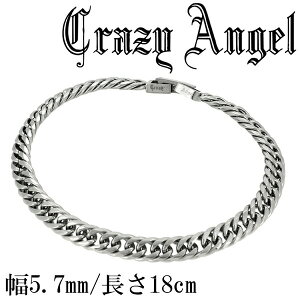 Crazy Angel T[WJXeX 6WLwC uXbg 5.7mm NCW[GWF XeX `F[uXbg `FCuX XeXANZ 약`F[ Kihei Chain Crazy Angel N