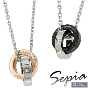 Sepia 2AO VR_C XeX yAlbNX yAANZT[  Jbv  yAANZT[ XeXyAlbNX OlbNX Ogbv AM[