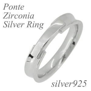 with me Vv |e Vo[ Y O 13`19 Vo[ANZT[ w SV925 X YO YANZT[ Yw Vo[O X^CbVȃYO