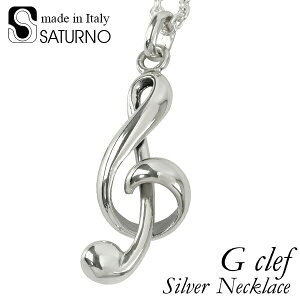 Tcm gL Vo[lbNX `F[t  y_g Y Vo[925 y lbNX Vo[ANZT[ Vo[ANZ lbNX y_g YANZT[ 