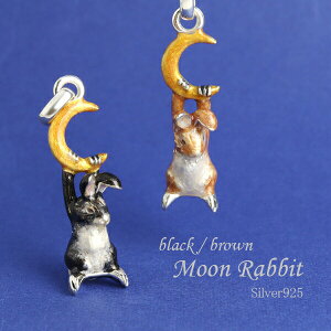 Tcm Iׂ2J[ O  lbNX y_g Vo[925 e ETM rbg  [ Vo[ACe lbNX y_g lbNXgbv lbNX`[ y