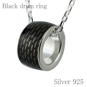 ubNp^[hO Vo[lbNX 925 Y lbNX [ jp YlbNX Vo[lbNX jZbNXy_g L̃Õgbv