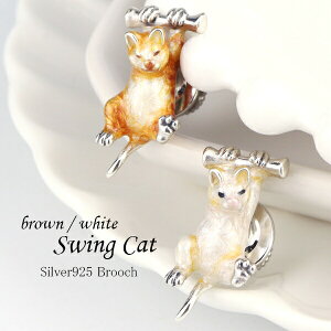 Tcm Iׂ2J[ ˂ Vo[925 su[` L g L sob` u[` Vo[ACe Vo[925 fB[X fB[XANZT[ fB[XWG[  