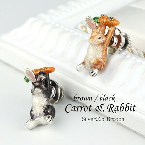 Tcm Iׂ2J[  Vo[925 su[` e ETM rbg sob` u[` Vo[ACe Vo[925 fB[X fB[XANZT[ fB[XWG[ 