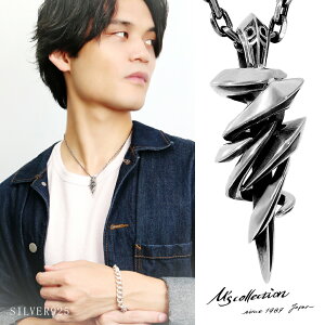 GYRNV X[ V[v C GbW Vo[ lbNX y_g Y j Vo[925 YlbNX Y { L uh v[g lC ގ v q a