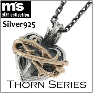 GYRNV \[V[Y Bramble Heart Vo[lbNX Vo[925 Y lbNX Vo[ANZT[ Vo[ANZ Y Ms collection lbNX Vo[lbNX 