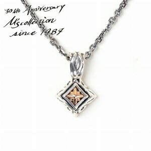 M's collection GYRNV gvX EDITION K10S[h Vo[925 X^bY ޏ Jbv  Vo[925 Vo[ANZT[  SV925 Vo[lbNX `F[t  