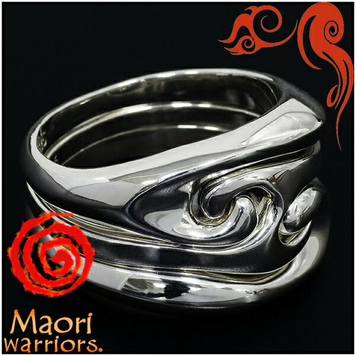 楽天市場】Maori warriors Sea Smile リング 3連 シルバー 13〜21号 