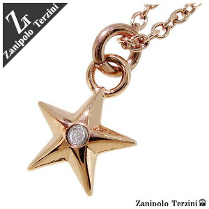 Zanipolo Terzini ~jX^[ _Ch [YS[hJ[ T[WJXeX lbNX fB[X lbNX T[WJXeX X^[ AM[ Zanipolo Terzini Uj|